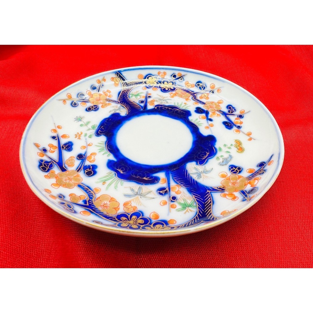 Vintage Japanese Imari Porcelain Saucer Hand Painted Floral Gold Gilt 5.5 Inch